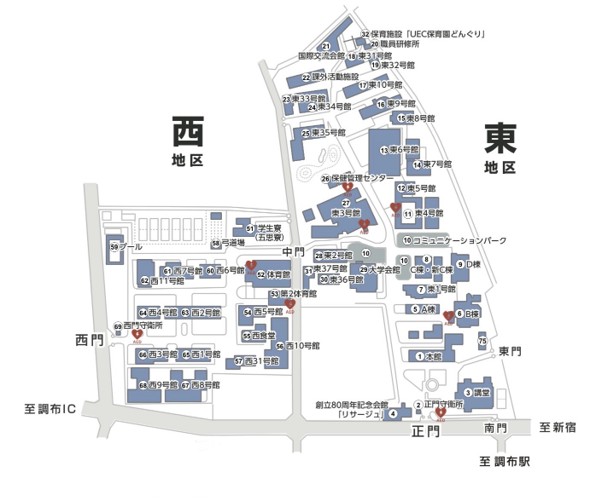 電通大地図