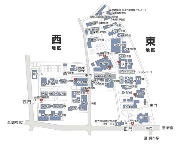 電通大地図